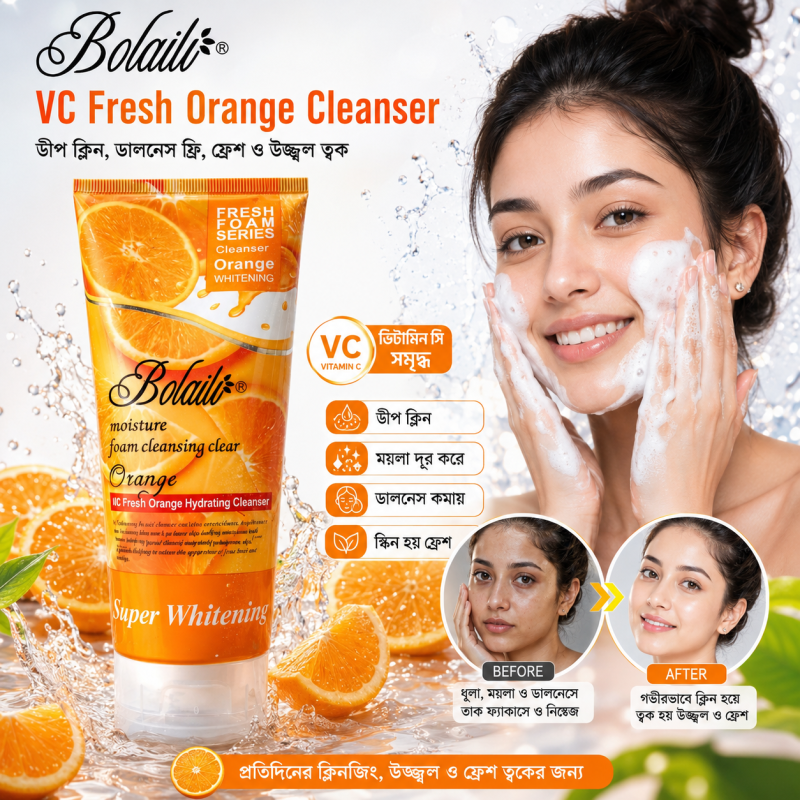 Bolaili VC Fresh Orange Hydrating Cleanser