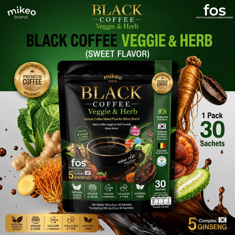 MIKEO Black Coffee Veggie & Herb