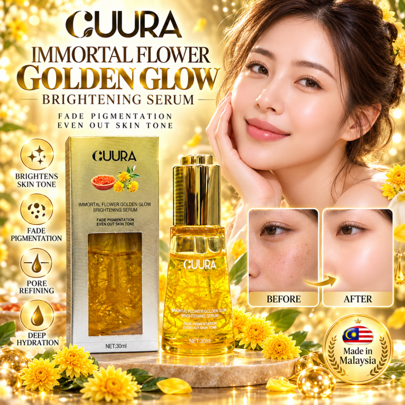 CUURA Immortal Flower Golden Glow Brightening Serum